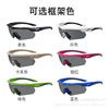 goods in stock wholesale tactics Fog Bulletproof CS Goggles Riding glasses outdoors explosion-proof Shooting Security glasses