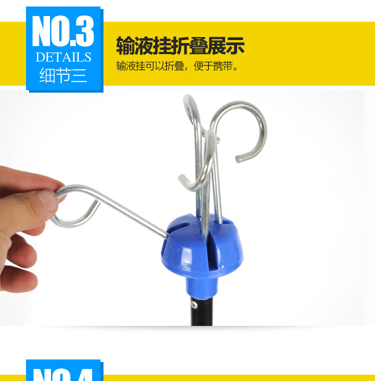 输液架_11.jpg
