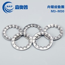 304P䓃X|ƬȶXio|ȦXΉ|ƬM3M4M5M6M8M30