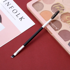 Double-ended multi-function brush wholesale makeup brush handle eyebrow and eyelash dual-use volume beauty tool makeup brush wholesale
