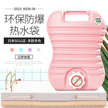 ����ԭ�b�����ձ��Gɫ�h��������ůůˮ���֌������ӟ�ˮ��2200ML