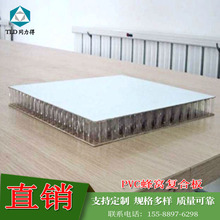 bpvcϷCо ߏp|ǷC Sҹ