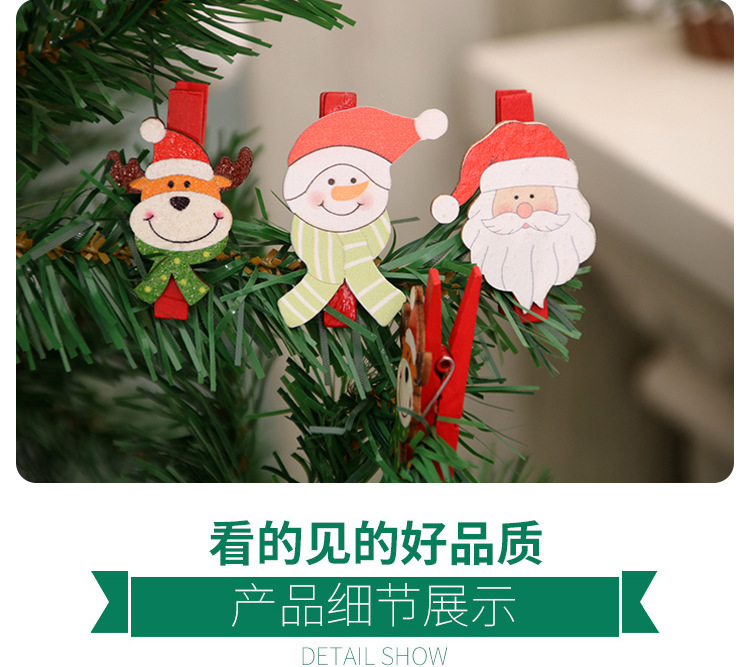 Christmas Supplies Christmas Decorations Christmas Cartoon Wooden Clips Diy Santa Claus Small Wood Clip 5cm display picture 3