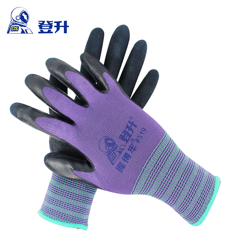 登升握得牢 #519手套 乳胶浸胶磨砂耐磨防滑柔软劳务手套