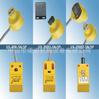 潤滑脂Sumi Grease BG NET,400g,2.5kg,16kg,180kg