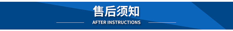 内页_11
