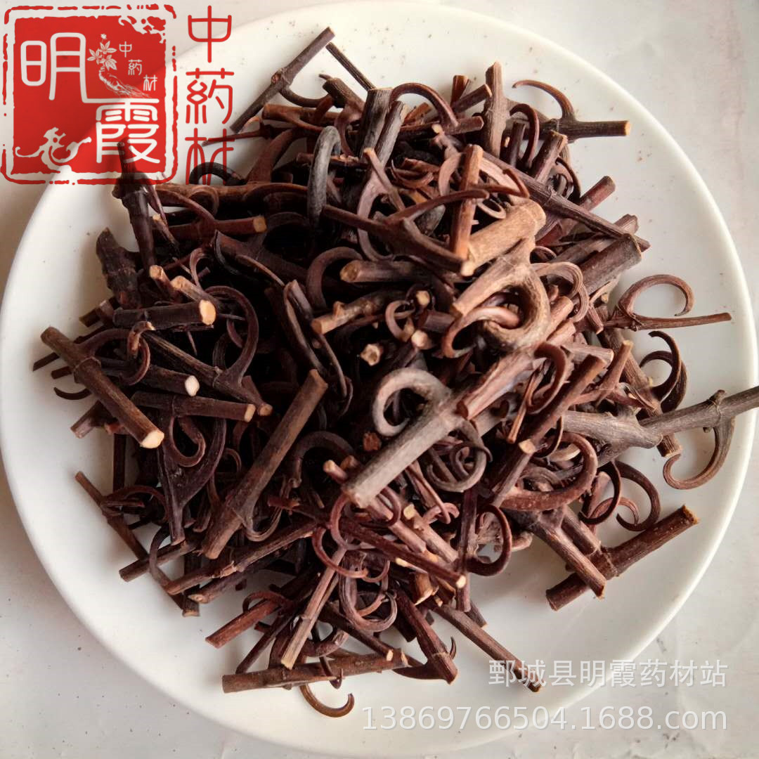 明霞药材 【钩藤】1000克 钩藤产地供应批发零售中药材