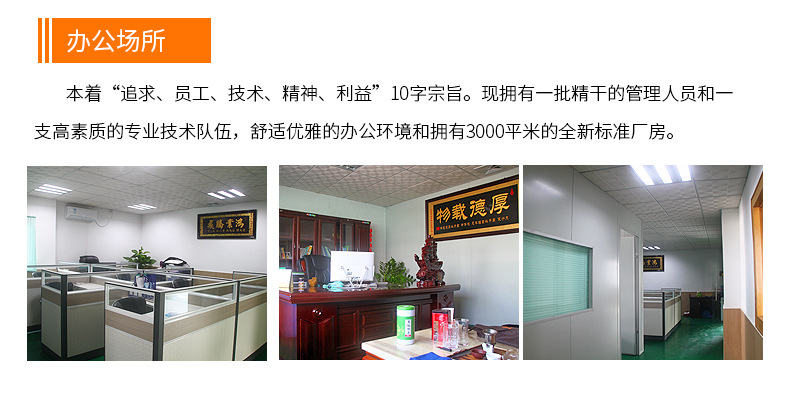 户外月亮折叠椅子_26