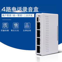 4·�Ԓ�����  USB���B��  ͨԒ�Ԅӌ��r��� �������