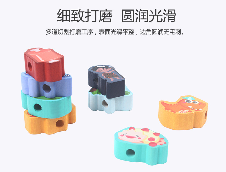 亲子互动数字玩具厂家直销.jpg