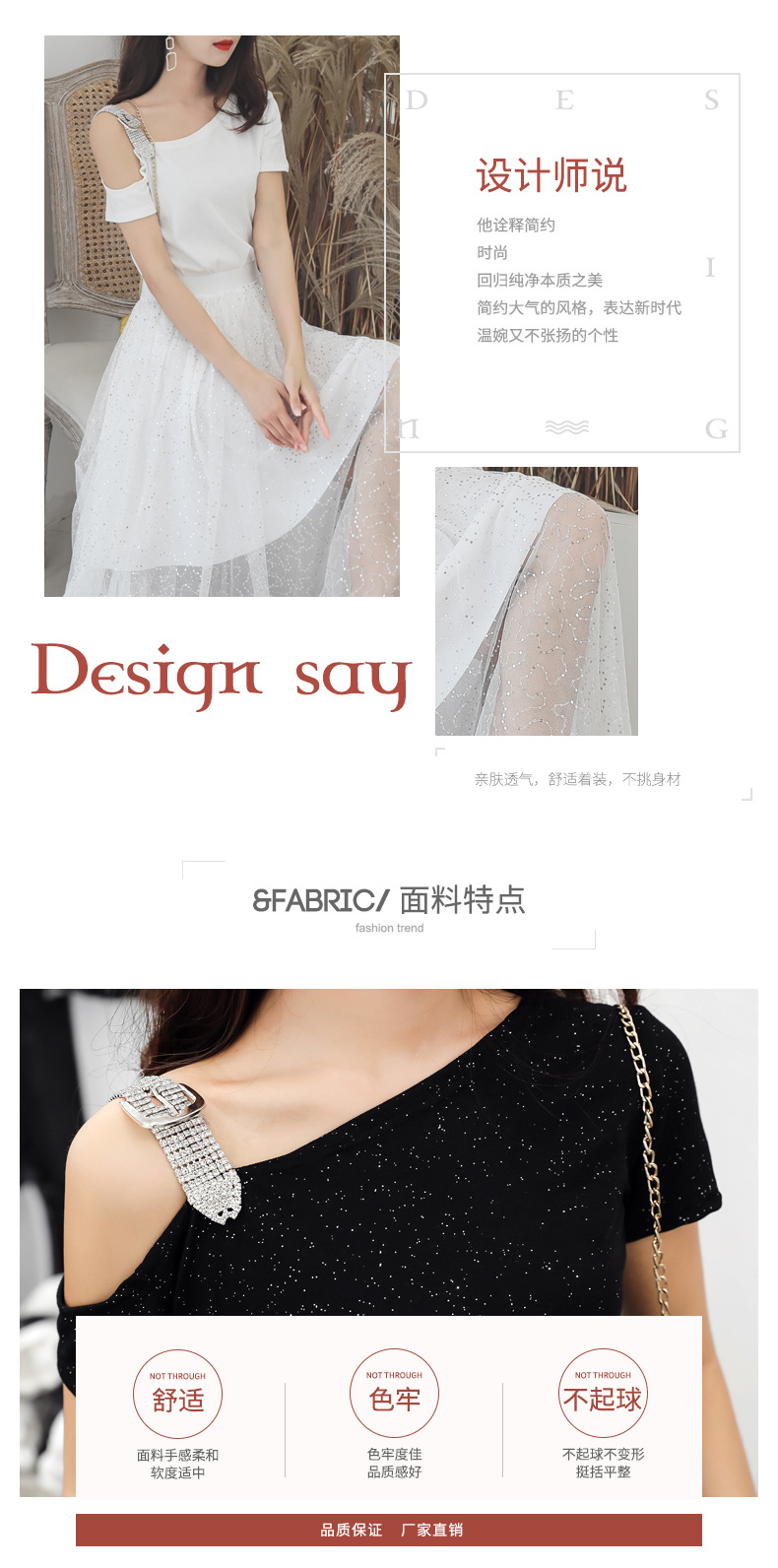 Costume femme en Coton - Ref 3334582 Image 7