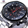 Mechanical men's waterproof sports mechanical watch, fully automatic