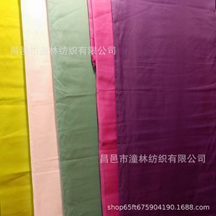 ��]ӡ���� ĥë��70-80gƽ�y�T�ωT��ӡ ���� ����Ư��Ⱦɫ��