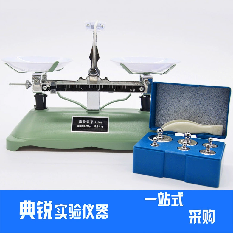 Баланс 100 г баланса студента баланса балансира подноса шкафа баланса подноса механический 200 г 500 г ксг