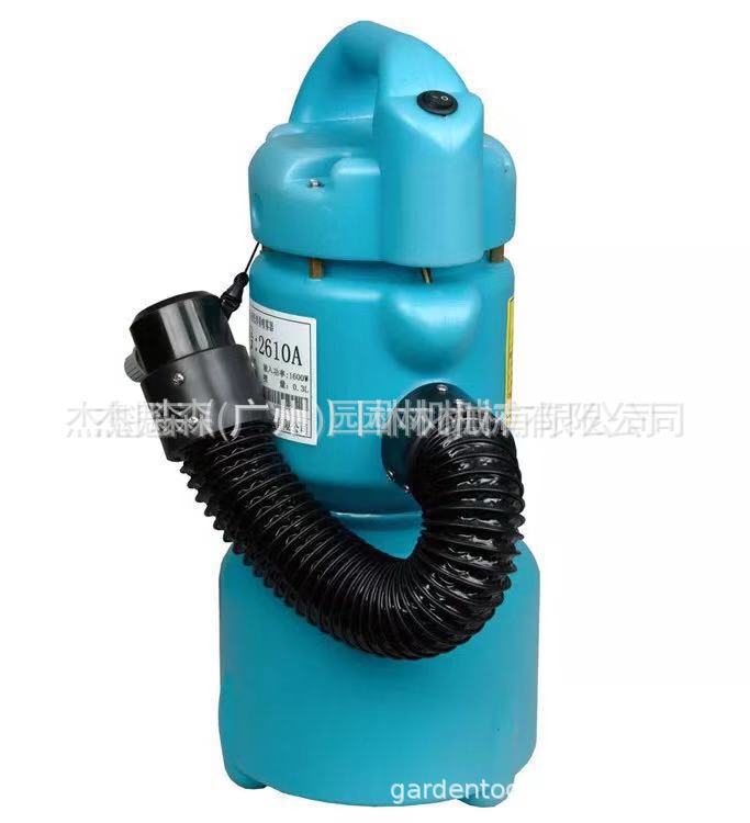 超低容量电动喷雾器2620/2610A居家室内消毒杀菌环境卫生疾控消杀