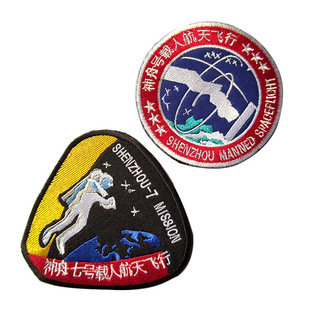 �Ї���������d���w������̖���N�̽�ħ�g�N���·��a�����S��