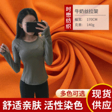 �F؛���揗�찱�� 140gţ�̽zӾ�b�����·�ᘿ��ﲼ �٤�����b