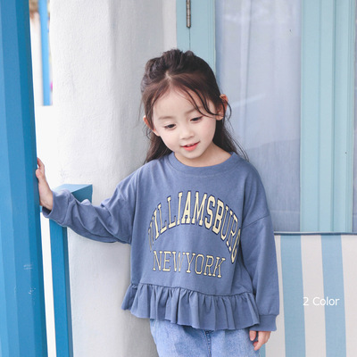 YGM 2019春款新款 宝宝2色下摆荷叶边印花卫衣|ms