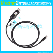 �m�����̩��˹FT-100,FT-100D,FT-817,FT-817ND,FT-857D,FT-897