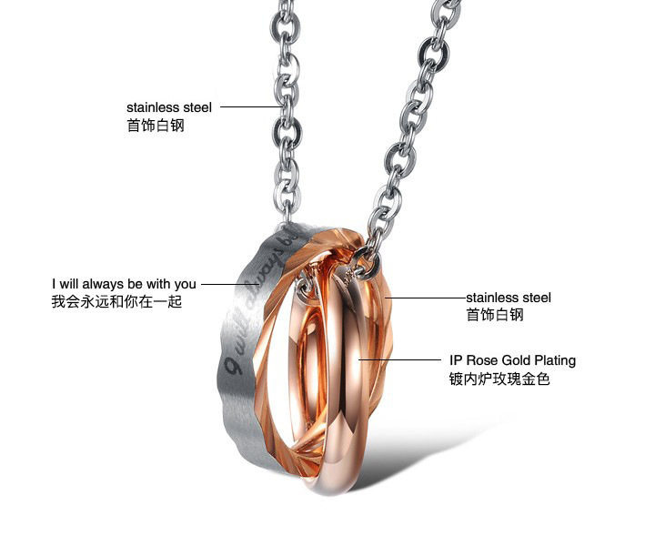 Fashion Double Interlocking Titanium Steel Couple Necklace display picture 5
