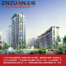 IС^ѲzϵyQ IȫѲϵy