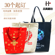 �S�ҷ��������Ɔμ��޲���������������ُ���б�緫����ӆ��logo