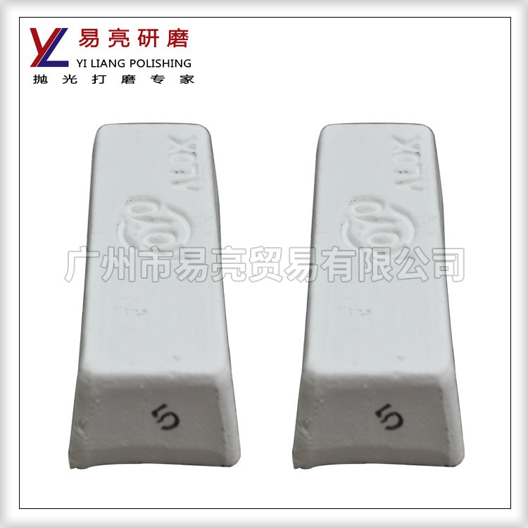 340克正品koyo腊抛光 5#小白蜡 日本光洋小白腊 Alox钟表抛光腊