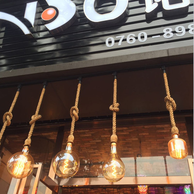 Rope chandelier Retro E27 Large screw Cross border Source of goods personality DIY Café style Hanging wire Lampholder