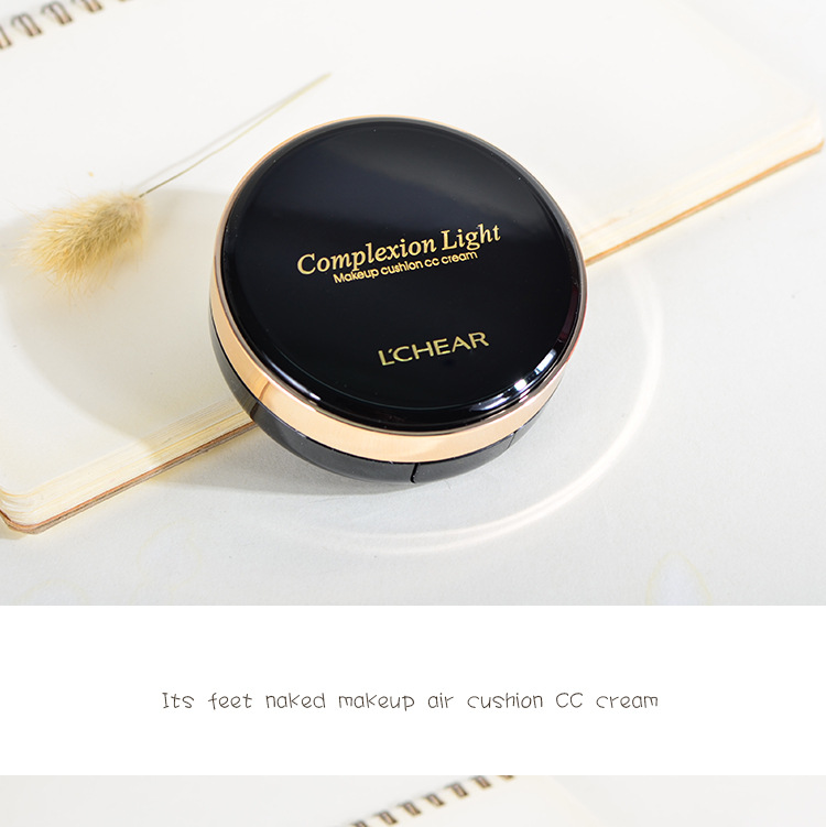 元气裸妆气垫CC霜_06