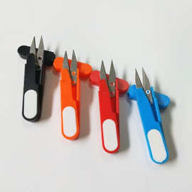 带帽U型塑料柄剪刀十字绣鱼线剪刀户外钓鱼工具铅皮剪子渔具配件
