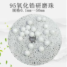 95��������65����ᐷ����������35���������ĥ�򾫒�