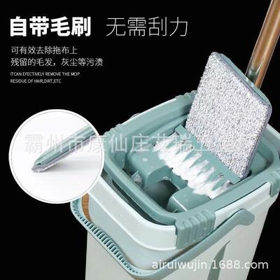 懒人免手洗平板刮水乐拖把洗刮一体拖把套装干湿两用抖音一件代发|ms