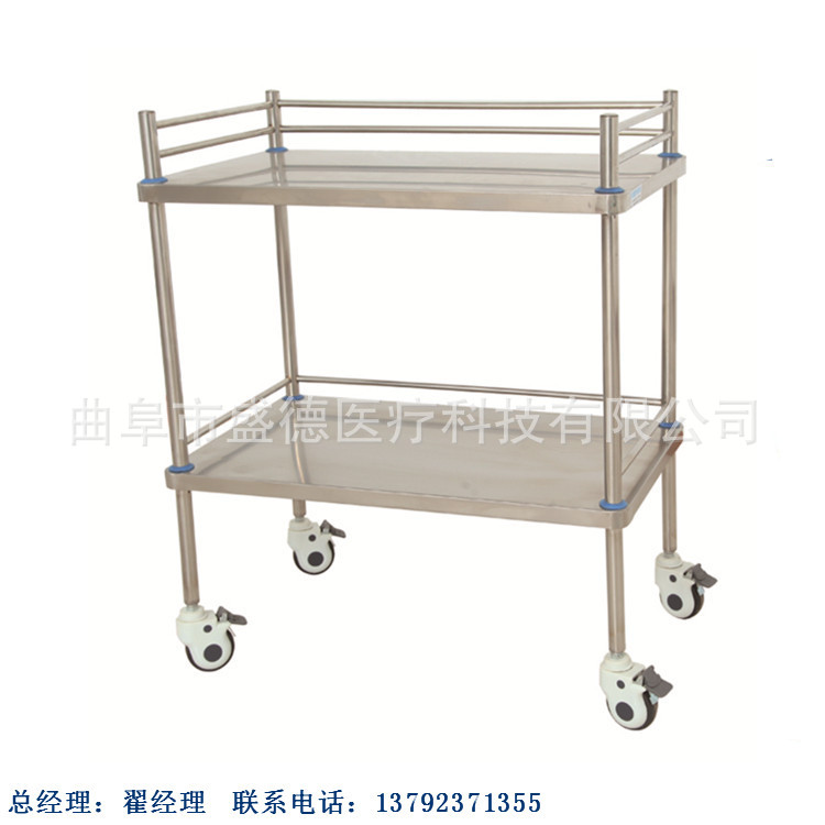 盛德厂家电动妇科手术床多功能平移手术床 MD-719两层车|ms