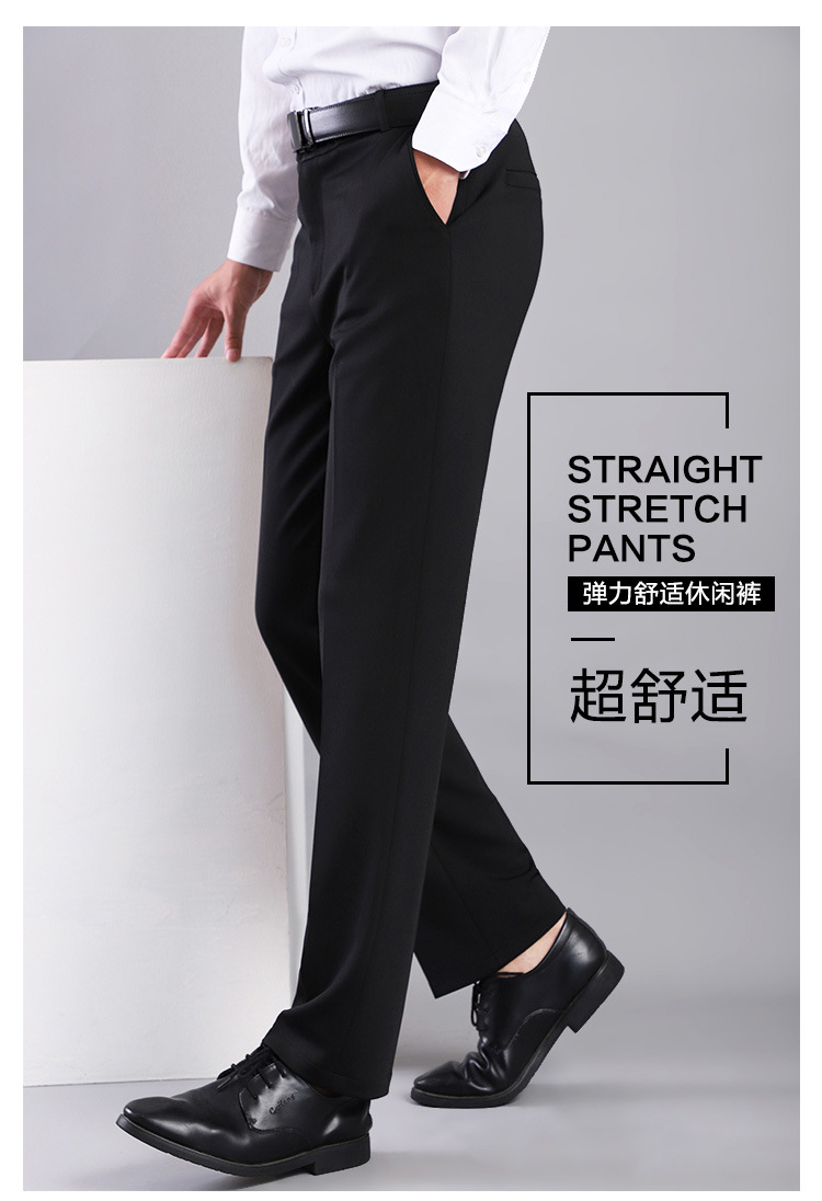 西裤_12.jpg