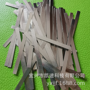 ���d�P�ُS��ֱ�N�֙C늳،����c��Ƭ ��䓎�  �Ƭ0.1*100*4