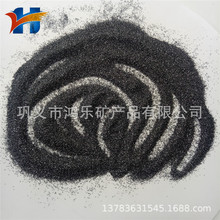 /yƬ/~Ƭúɫ̼ ͸ߜ؇/ȼúɫ̼