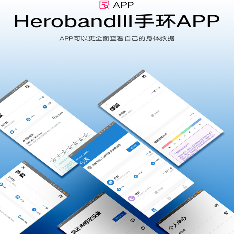 Smart Watch Pédomètre - Ref 3439592 Image 4