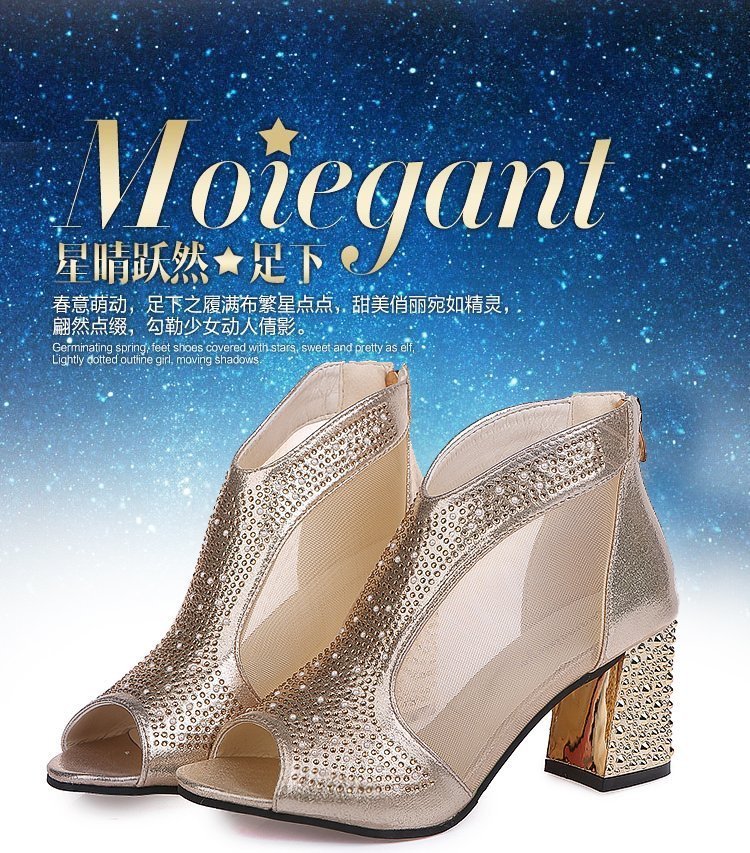 Chaussures été pour femme en Caoutchouc - Ref 3345577 Image 16