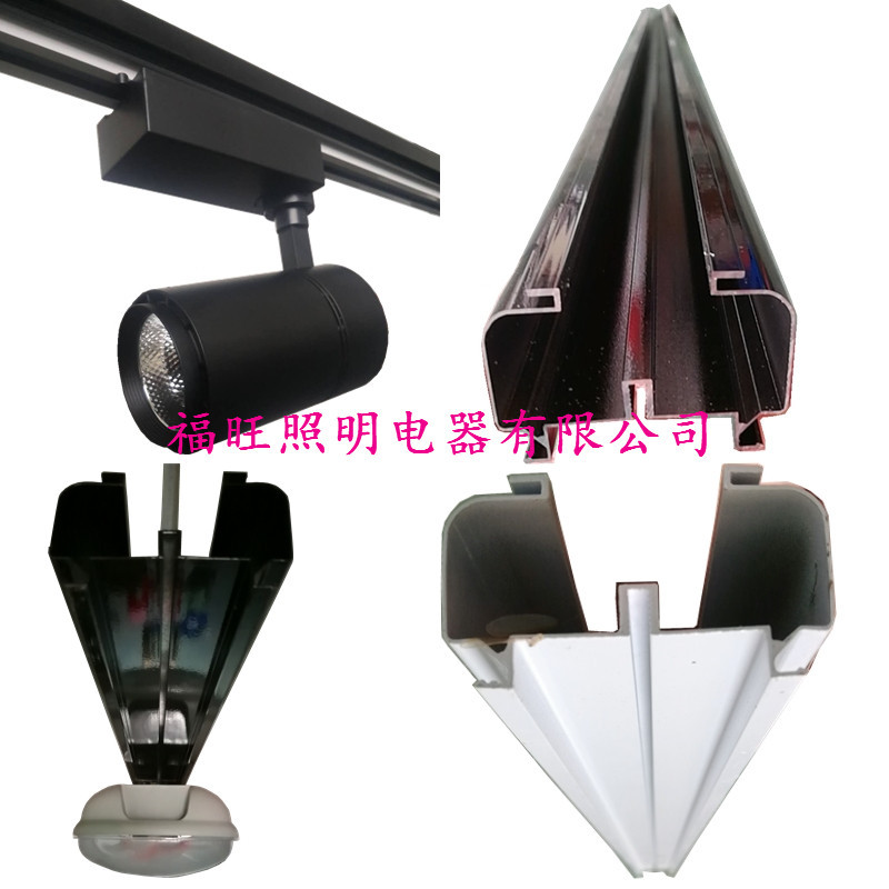 Aluminum tray multi-function lamps and lanterns install Bridge Multipurpose Trunking Bracket