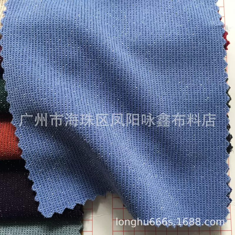 Elastic knitted cloth