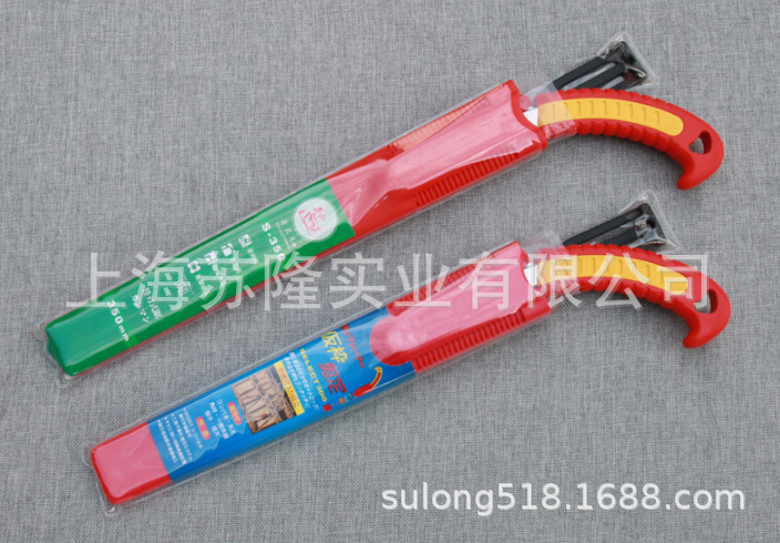 园林修剪工具 手锯老农夫S300修枝锯 手锯园艺 伐木锯
