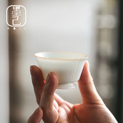 Mo Ji Celadon shadow Your pupil Tea cup ceramics teacup Kungfu Online tea set Single cup trumpet wholesale