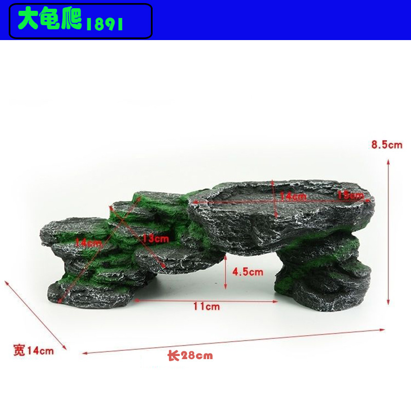 11078315574_415808492