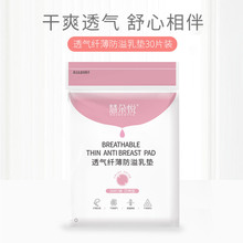 ۶䐂 |һ|ڷ©̉| 30Ƭ