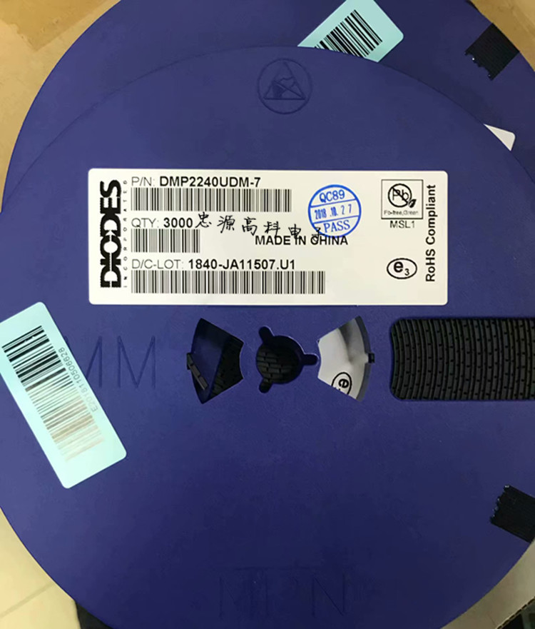 DMP2240UDM-7 SOT23-6 MOSFET 双P沟道 20V 2A DIODES只做原装