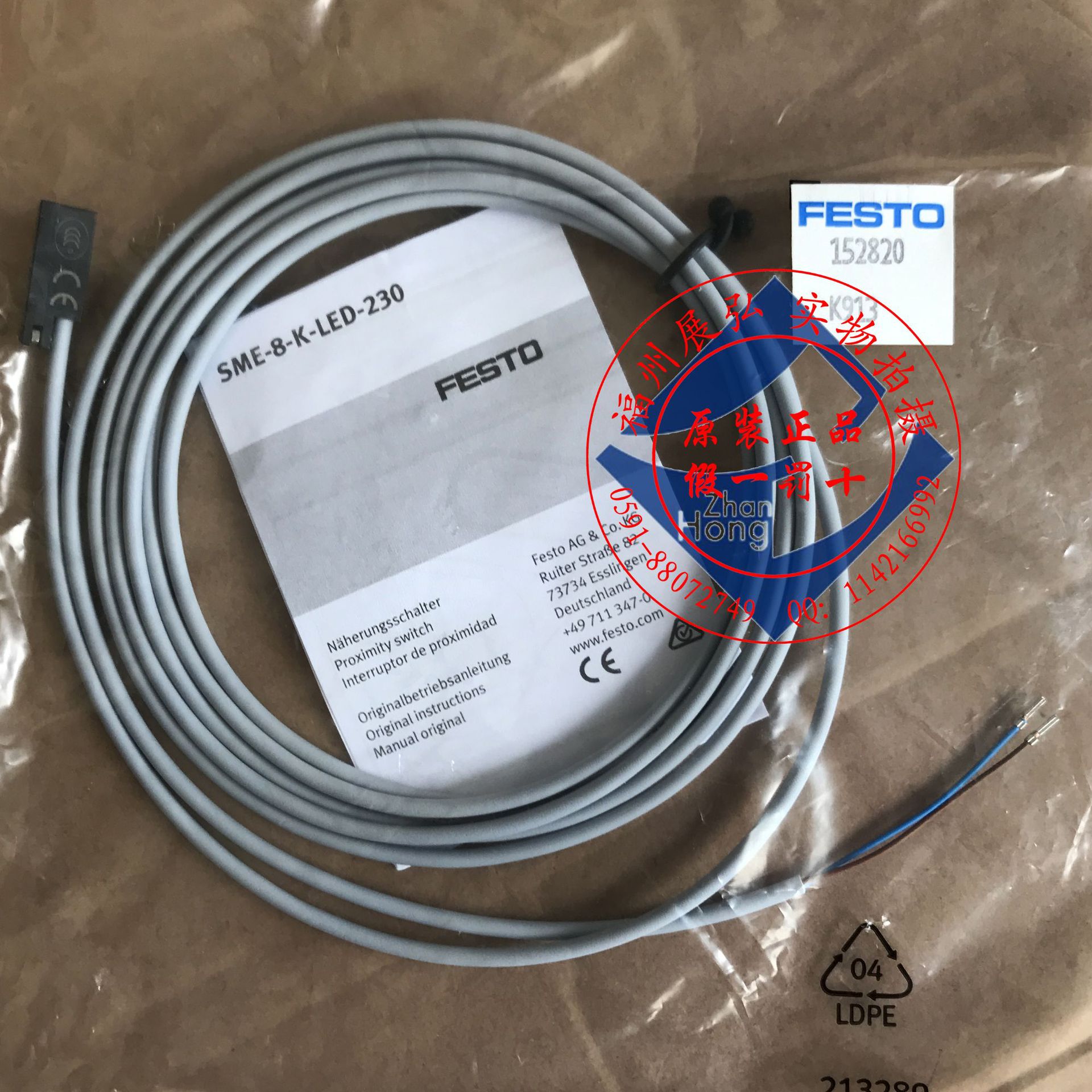 152820-SME-8-K-LED-230 FESTO传感器 接近开关 用于T型槽-阿里巴巴