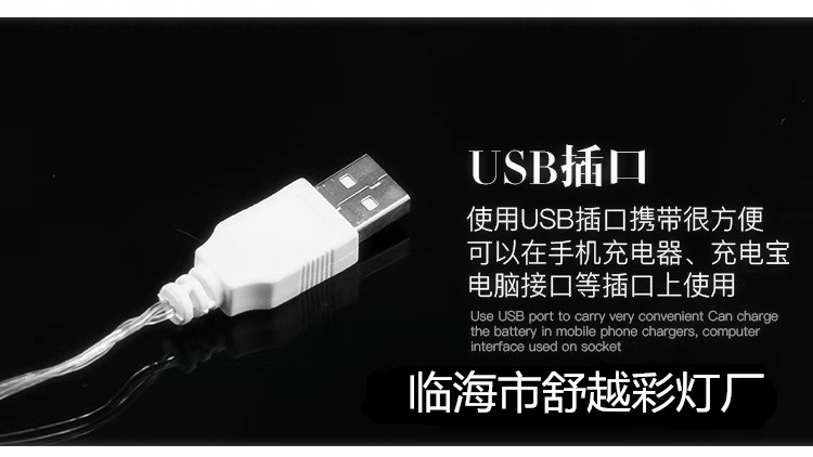 0a7381be90166677bf33be35289635