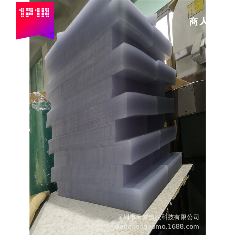 现货供应哑光/中砂PC 本色磨砂 PC-835 0.175mm厚