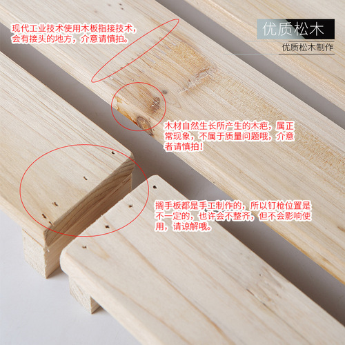 Ceramic wooden handrest, ceramic painting handrest, fir wood holder, overglaze color teaching, partition tool for painting porcelain