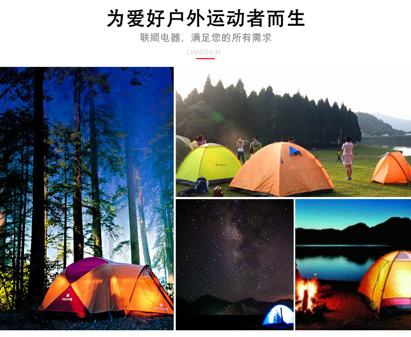 Cross-border hand-cranked flashlight, solar flashlight, emergency flashlight, mini flashlight, emergency bag flashlight pic 4